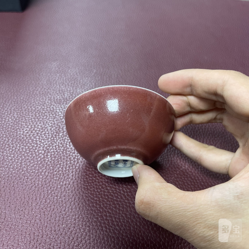 清雍正 霁红釉茶圆 - 图5